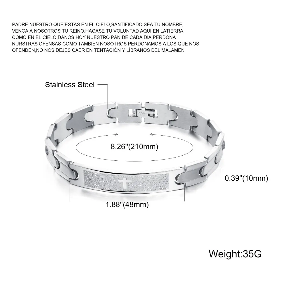 GS761-5