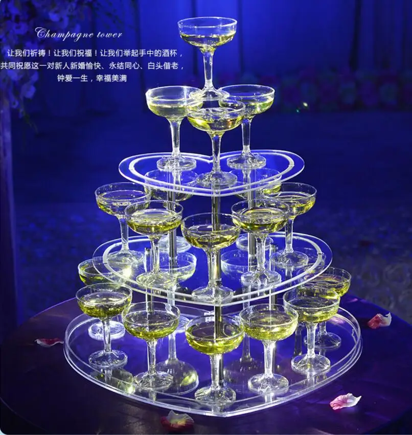 QQ20190408103543