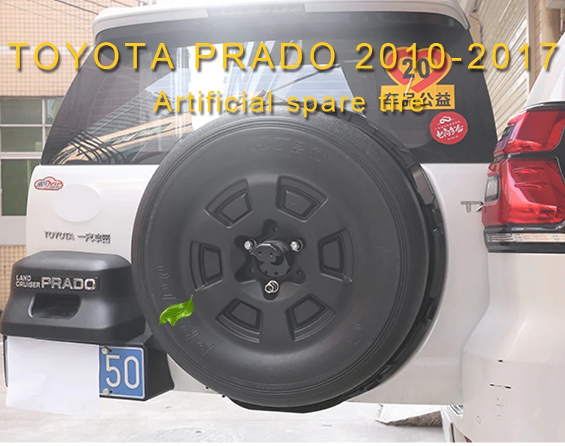 Для Toyota Prado 2010- автостайлинг багажник пластиковая запасная шина колеса чехол внешние аксессуары