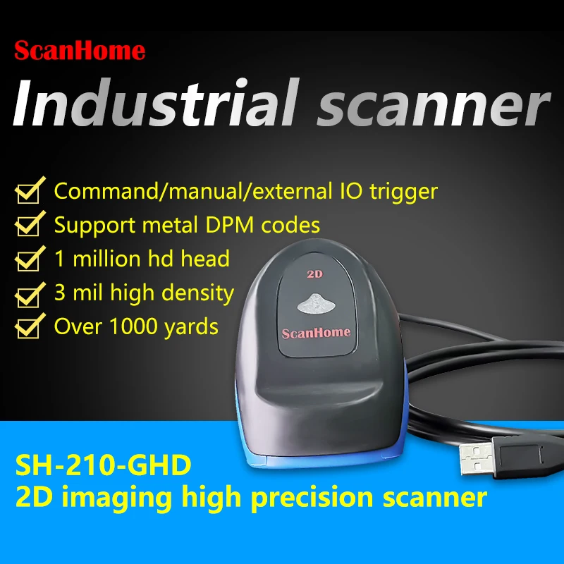 

ScanHome 2D scanner barcode scanner high density precision scanner SH-210-GHD