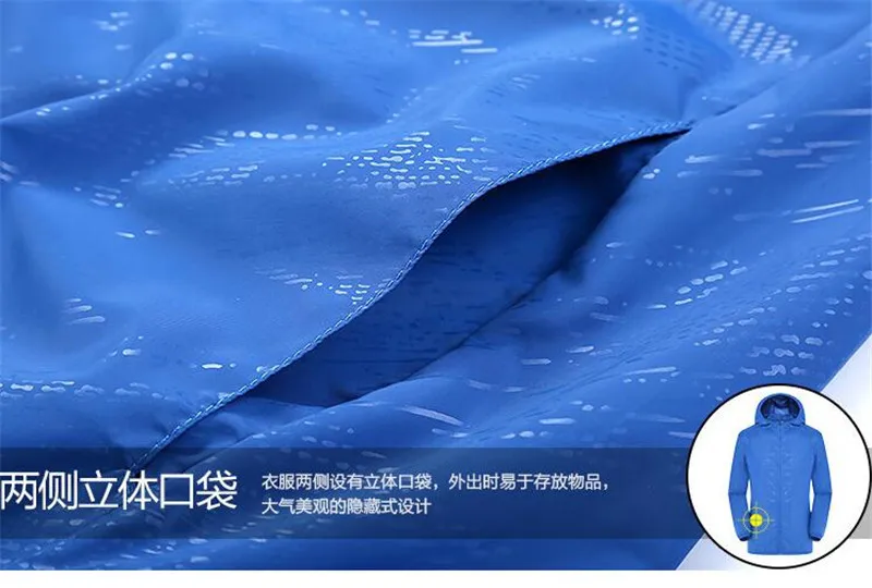 QQ20170916173538