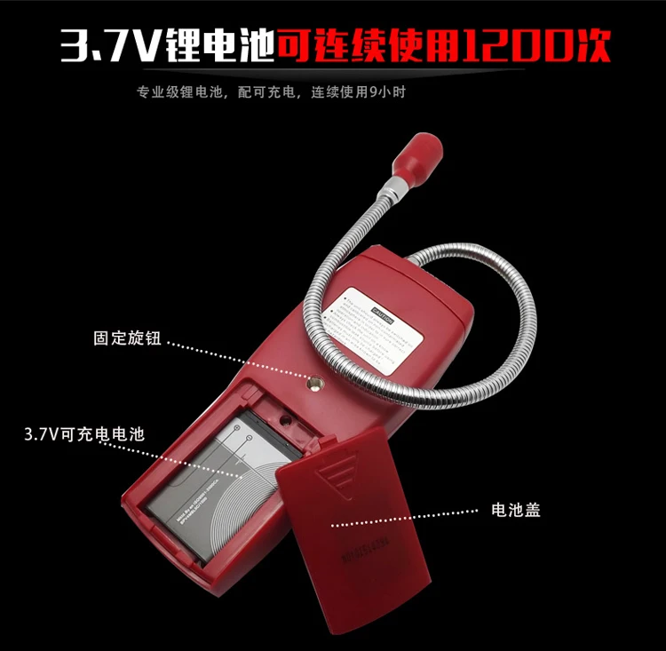 Combustible gas analyzer flammable gas Leak Detector gas detector digital gas analyzer with rechargeable battery SMART AS8800