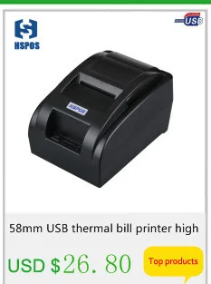 com auto cortador de papel móvel impressora