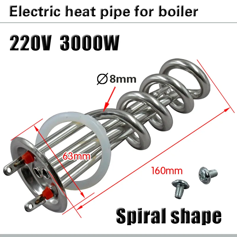 Котел нагреватель труба электрическая тепловая трубка водонагреватель генератор трубка электрическая тепловая штанга спиральная трубка 220 В 3 кВт