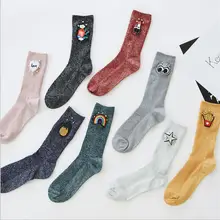 Новое поступление, женские блестящие Носки с рисунком ананаса и радуги, серебристые блестящие носки, Осенние яркие простые женские носки без пятки в стиле ретро