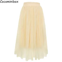 Cocominibox Women’s Spring Summer 2 Layers Tulle Mesh Skirt Big Swing Tutu Ball Gowns