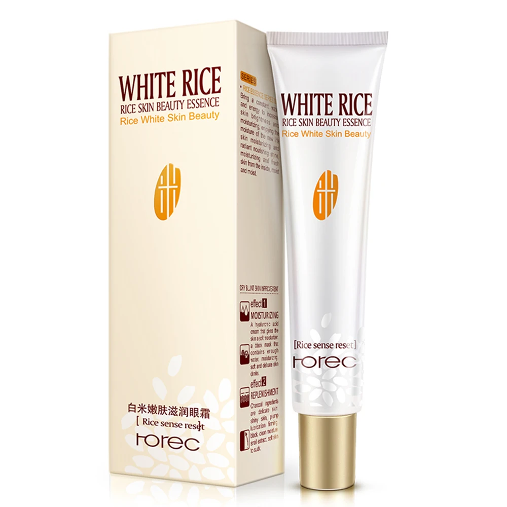 White rice Tender Eyes hydrating Eye Cream Get Rid of the Fat Granule