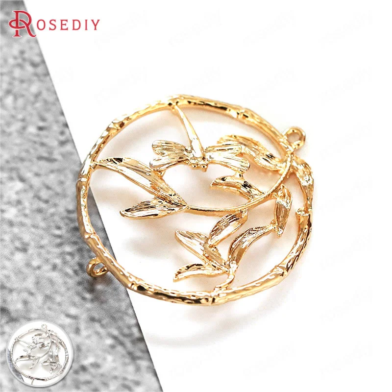

6PCS 33MM 24K Gold Color Brass Dragonfly Circle Earring Connector Charms Diy Jewelry Findings Earrings Accessories Wholesale