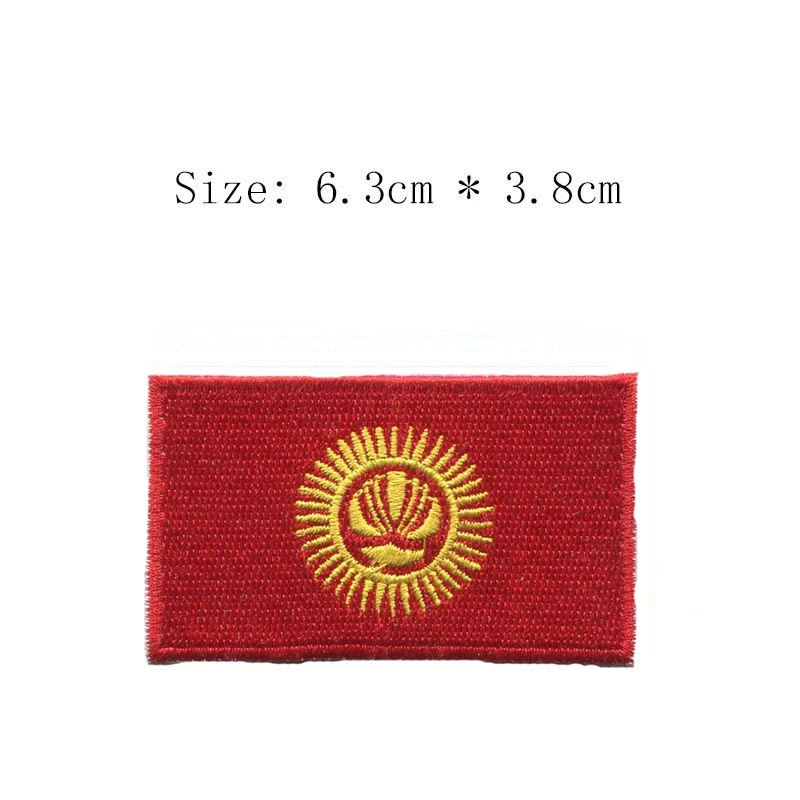 Kyrgyzstan Flag Embroidered Patch Kirghizia Iron-On Kyrgyz Republic Emblem