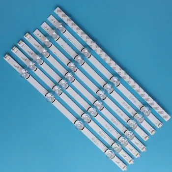 

8PCS/set New Original LED Strip For LG 42LB5800 42LB5700 42LF5610 42LF580V LC420DUE DRT 3.0 42 A/B type 6916L-1709B 6916L-1710B