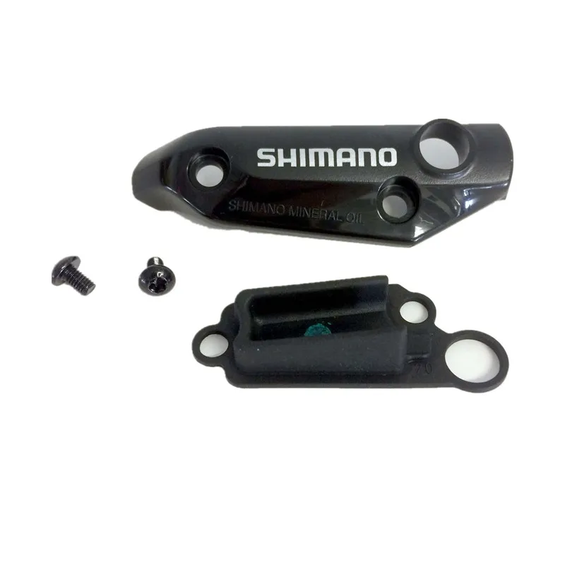 Shimano Deore BL-M355 Рычаг Тормоза Крышка Резервуара левая рука Левая сторона, с винтом, M355 Задний рычаг тормоза крышка блока черный левый - Цвет: Left