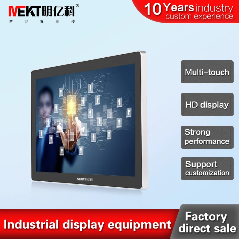 

smart Android tablet touch screen computer RJ45 RS232 USB 27inch tablet touch screen monitor