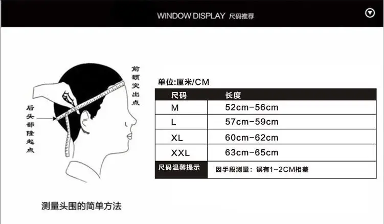 QQ20171017162303