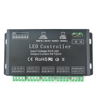 

DMX Decoder 12CH 5V/300W 12V/720W 24V/1440W Signal input DMX512/1990 256 Control level DMX Led Controller for led lighting