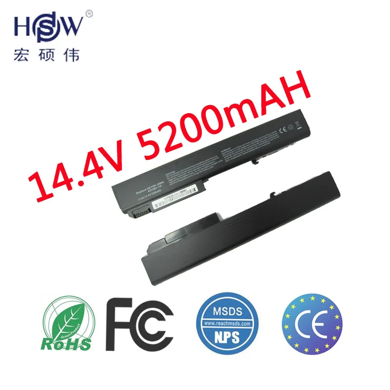 

HSW 8cell battery for hp EliteBook 8530p 8530w 8540p 8540w 8730p 8730w 8740w HSTNN-LB60 HSTNN-OB60 HSTNN-XB60 KU533AA 501114-001