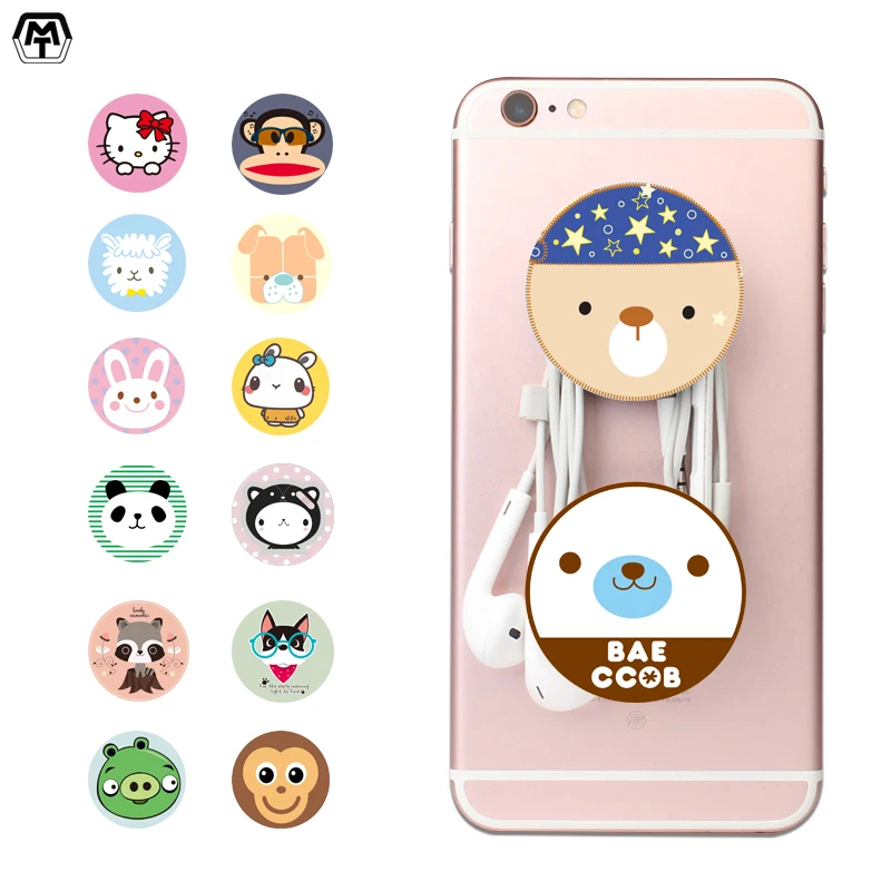 animal pattern pop s phone socket holder portable airbag stander for animal pattern pop s phone socket holder portable airbag stander for
