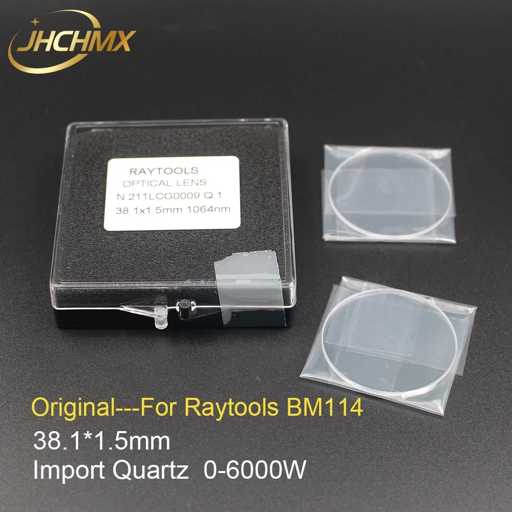 

JHCHMX Raytools Laser Protective Lens/Windows 38.1*1.5mm Imported Quartz For 0-6KW Raytools BM114 Fiber Laser Cutting Machine