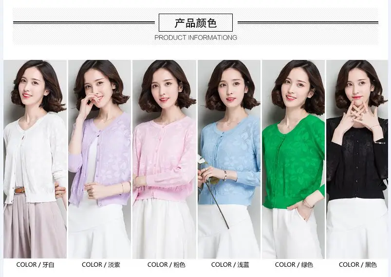 QQ20170627112328