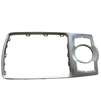 

OEM Chrome Front Console MMI/Box Gear Decorative Frame Shift Lever Plating Decorative For Q7 2007-2015 4L0 864 260 A 4L0864260A