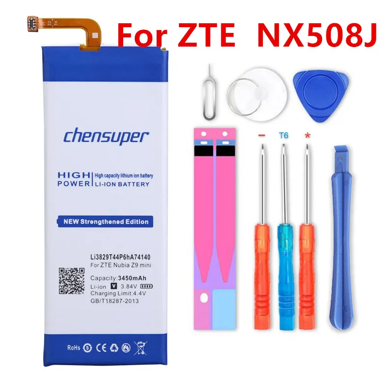 chensuper 3450mAh Li3829T44P6hA74140 Battery for ZTE Nubia Z9 mini NX511J battery | Мобильные телефоны и аксессуары