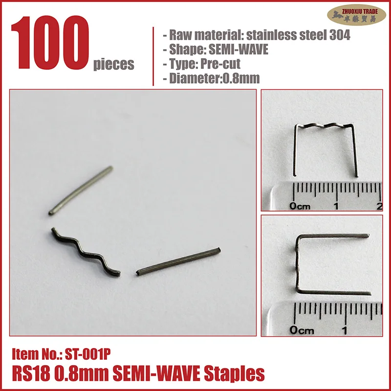 100pc ST-001P