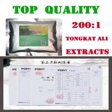 Pure Malaysian Tongkat Ali root extracts powder natural herb personal care both for men & women Pure Malaysian Tongkat Ali root extracts powder natural herb personal care both for men & women