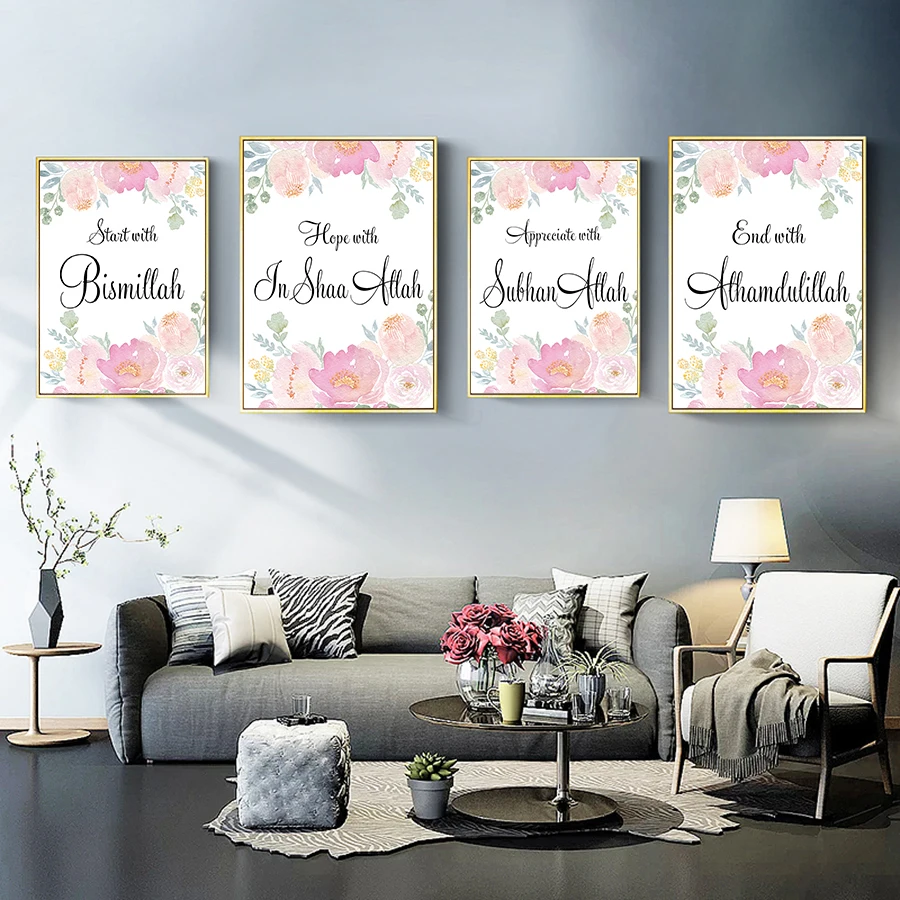 Arabic-Calligraphy-Islamic-Wall-Art-Printed-Canvas-Painting-for-Ramadan-Islamic-Decore-Picture-Nodic-Style-Pink.jpg