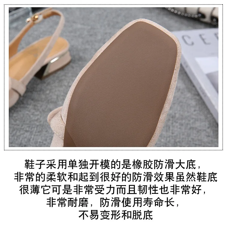描述12