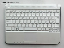 SP Spanish keyboard For Samsung N210 N220 N230 N250 N260 with C shell keyboard SP Layout SP Spanish keyboard For Samsung N210 N220 N230 N250 N260 with C shell keyboard SP Layout
