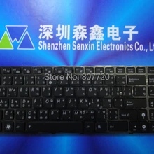 TA клавиатура с подсветкой для ASUS G73 N61 N61JV N61JA N61VG N61W G73JW N61VF G73JH G73SW черный