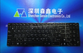 

TA backlit keyboard for ASUS G73 N61 N61JV N61JA N61VG N61W G73JW N61VF G73JH G73SW black