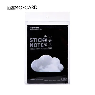 30 Sheets/pack 8 Styles Japanese Stationery Coffee Tape Eggs Bookmarks Stickers Post it Memo Pad Sticky Notes Cute Stationery - Цвет: 1 pack