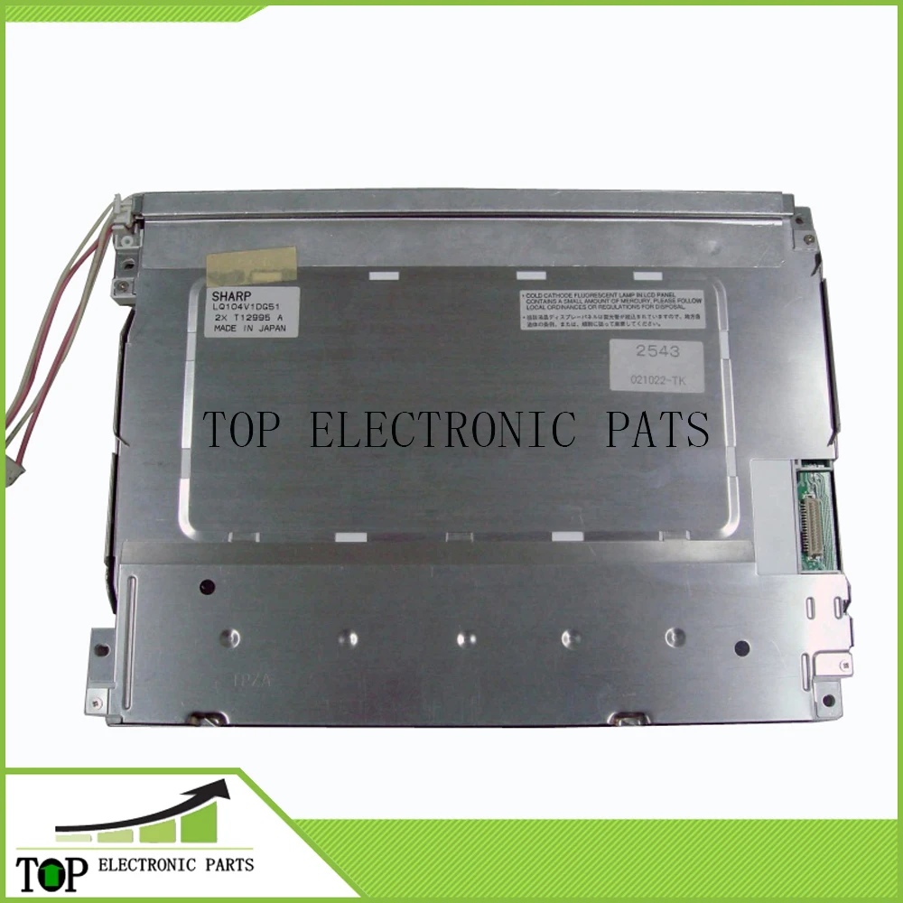 

For LQ104V1DG51 LCD display