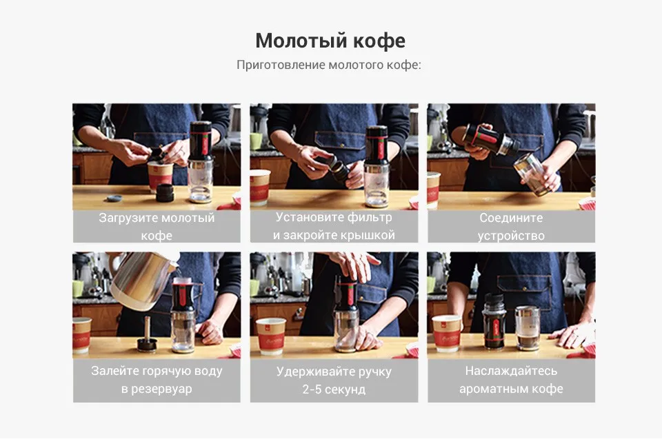 Coffee-machine-Barsetto-BAH010N_13