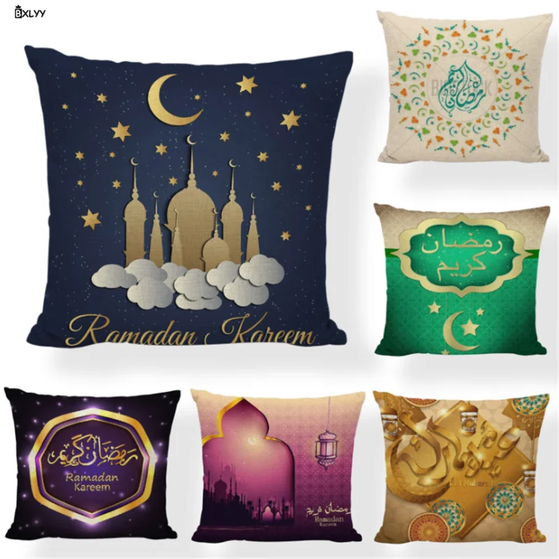 

BXLYY Sale 37 Style 45*45cm Ramadan Festival Party Pillow Case 1pc Muslim Festival Home Decoration Accessories Party Supplies.7z