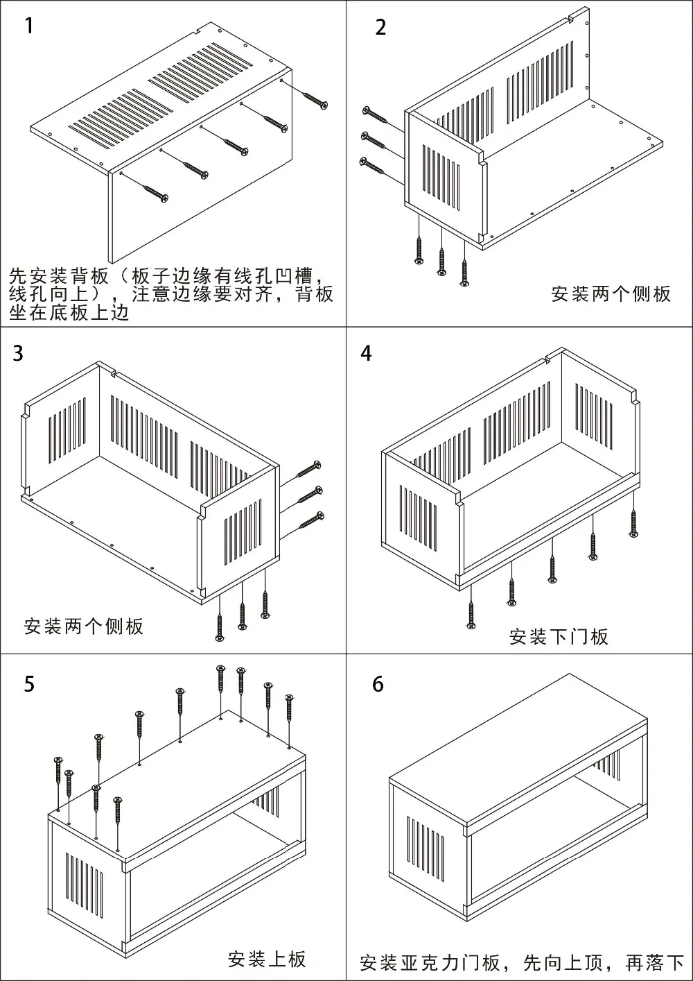 QQ20190226164944