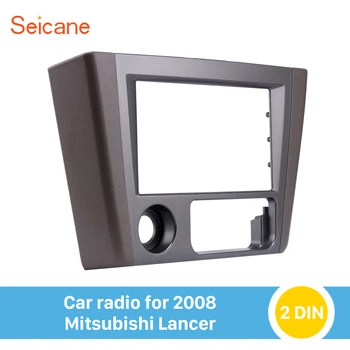 

Seicane 173*98mm Double Din Panel Fascia Car Radio Frame Mount Kit for Mitsubishi Lancer No gap Audio Cover installation Trim