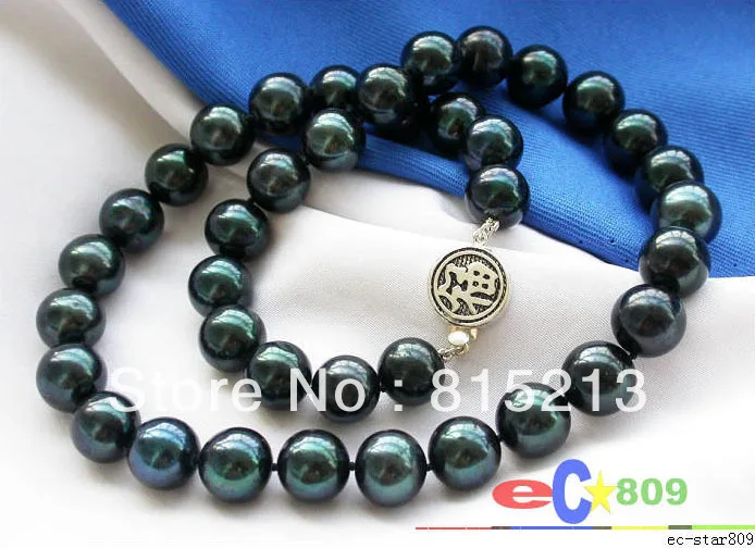 

N1100 17" 11-12mm ROUND FRESHWATER BLACK PEARL NECKLACE % Discount AAA