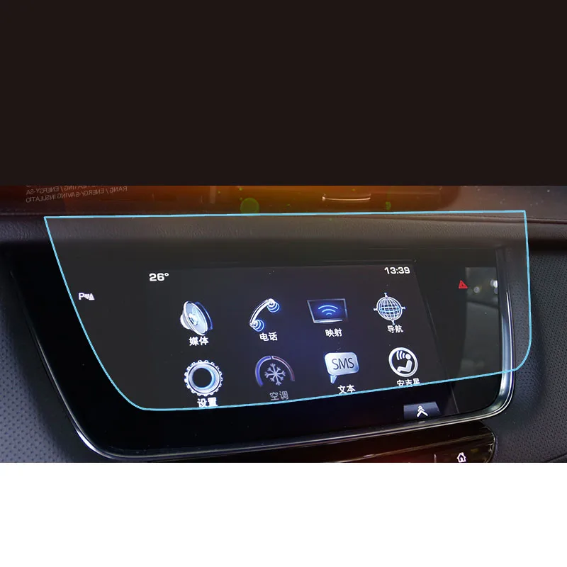 lsrtw2017 Tempered film car screen protective film for cadillac xt5 2016 2017 2018