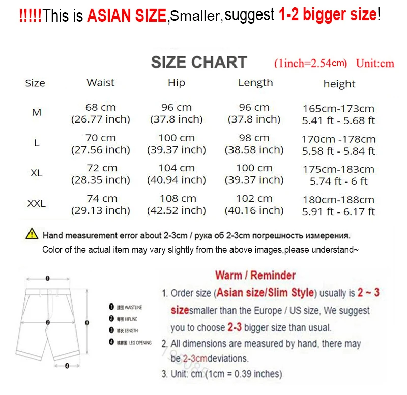 Pants Men Casual Sweatpants Mens Joggers (8)