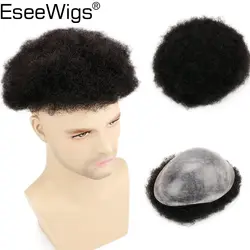 Eseewigs человеческие волосы для мужчин парик афро кудрявый накладка с вьющимися волосами для мужчин бразильский волосы remy Размер 10 x8 с целым