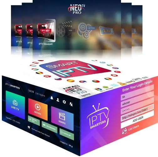 Эспанья IP tv 12 мес. Эспаньол HD en vivo Suscripción de espanana para M3u Smart | Электроника