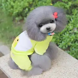 Собака Щенок лягушка печати флисовое пальто комбинезон пижамы одежда S/M/L/XL/XXL Лидер продаж