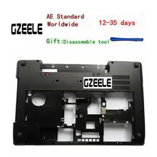 Чехол для ноутбука lenovo ideapad Y580 Y580A Y580N Y585 нижний чехол