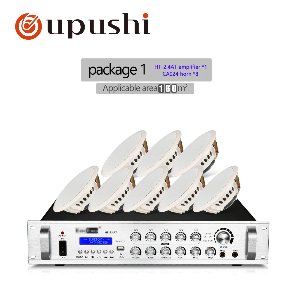 oupushi PA system background music systems include amplifiers and