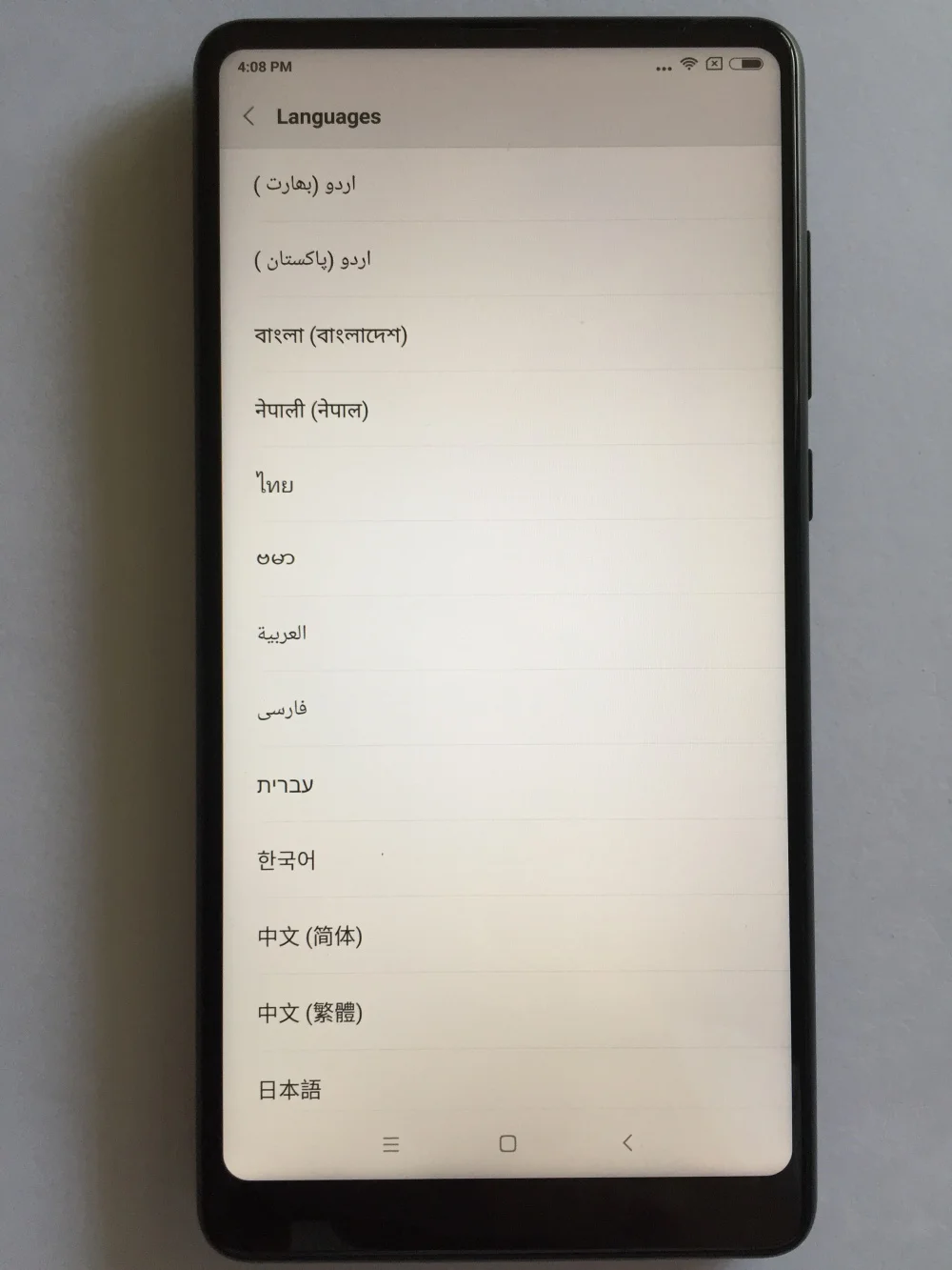 QQ20171117184405