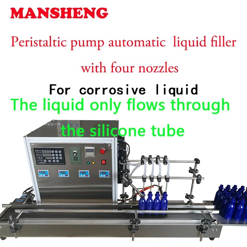 Перистальтический насос парфюм наполнитель масла Туалет Воды пестицидов чернил для напитков пигментная машина для наполнения