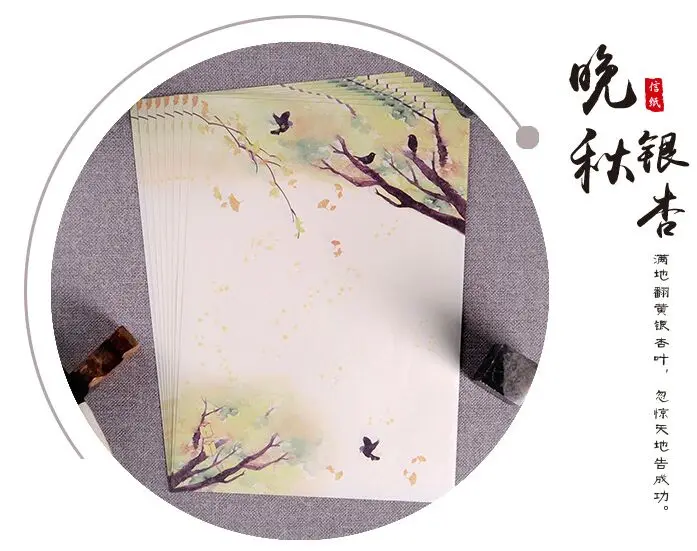 QQ20170326135916