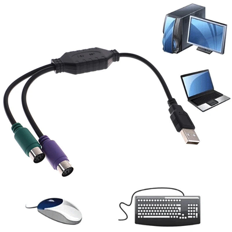 31 см USB к PS/2 переходник для кабеля конвертер мыши клавиатуры Адаптер разъема