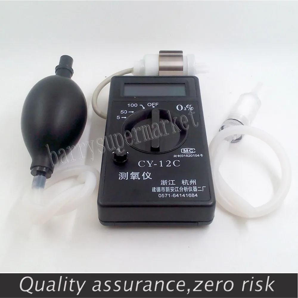 

Sensor ONLY for Oxygen Concentration meter Content Tester Meter Detector O2 tester CY-12C digital oxygen analyzer no host